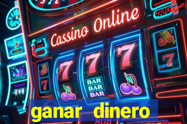 ganar dinero jugando mercado pago